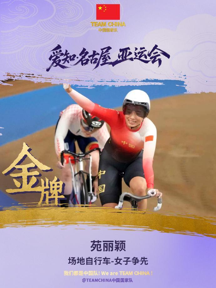 美狮贵宾厅图片展示