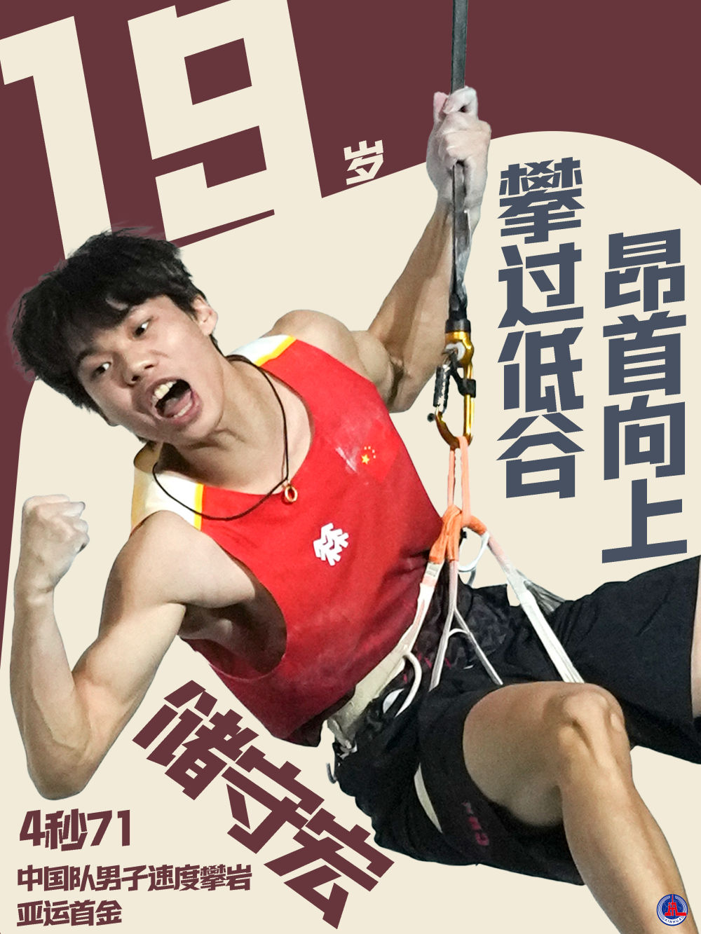 ms美狮贵宾会产品图片