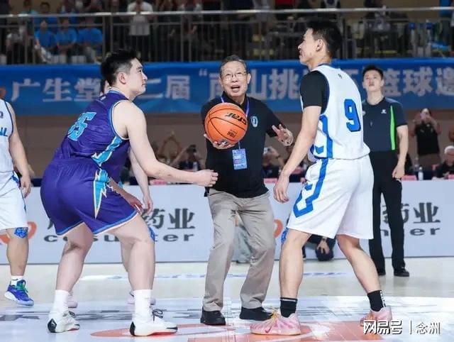 ms美狮贵宾会相关图片