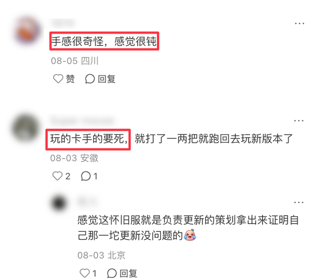 美狮贵宾厅图片展示