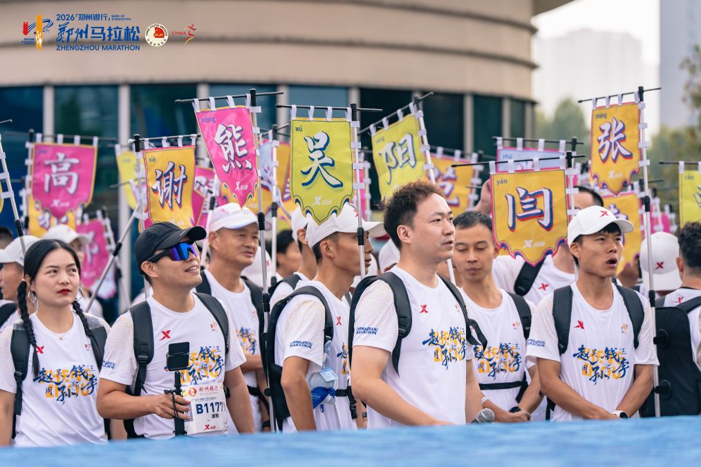 美狮贵宾会介绍图片