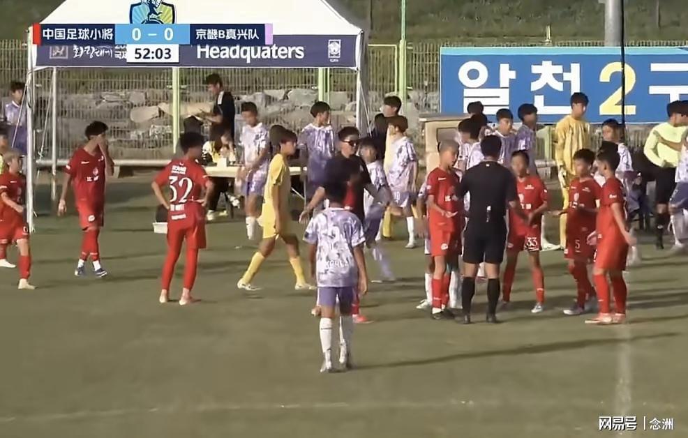 美狮贵宾会产品图片