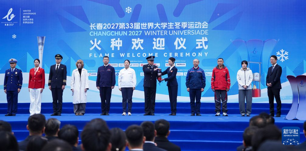 美狮贵宾会ms092021相关图片