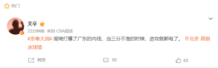 美狮贵宾厅案例展示