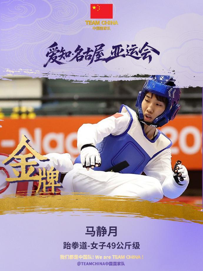 ms美狮贵宾会详情图