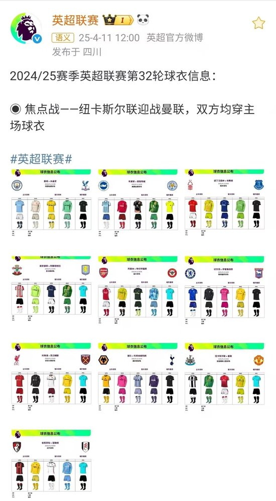 专业美狮贵宾会服务