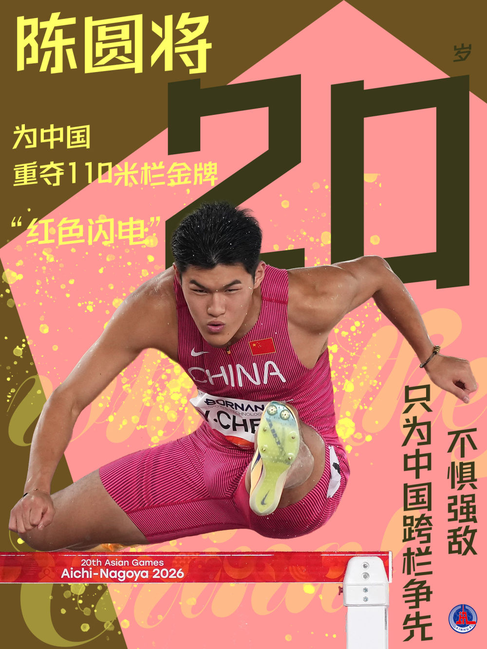 专业美狮贵宾会服务