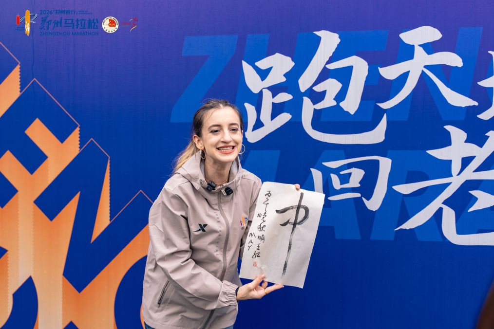 美狮贵宾厅详情图
