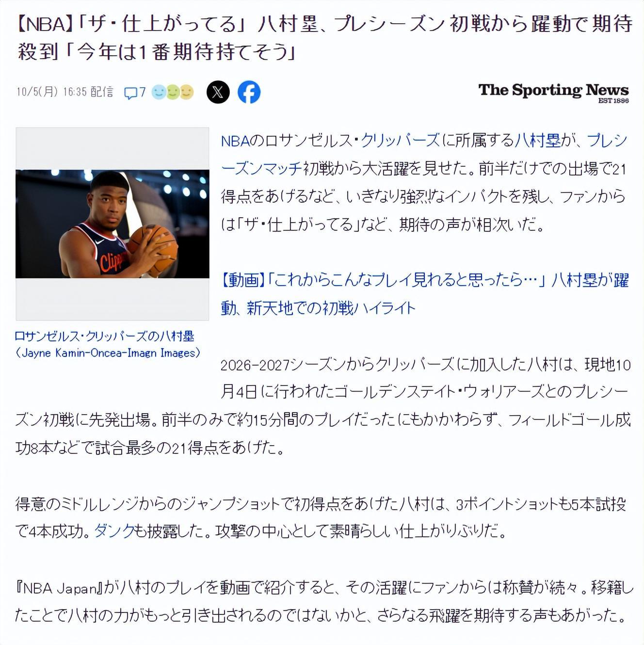 ms美狮贵宾会图片展示