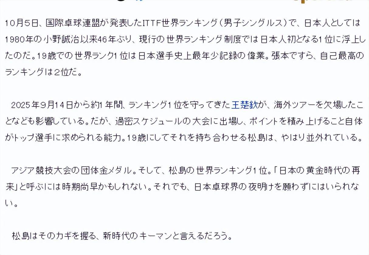 了解美狮贵宾会