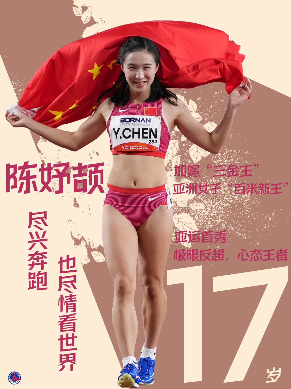 美狮贵宾厅图片展示