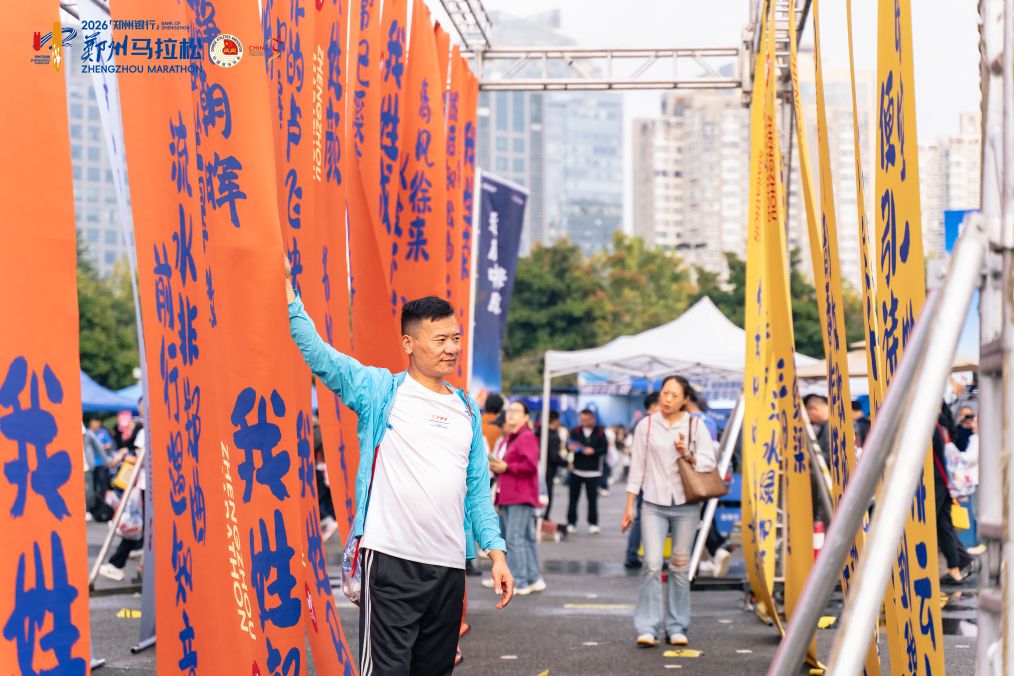 美狮贵宾厅相关图片
