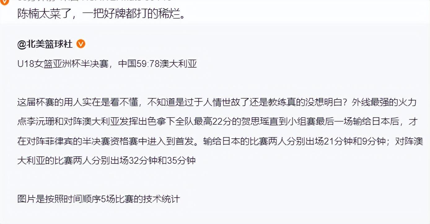 ms美狮贵宾会介绍图片