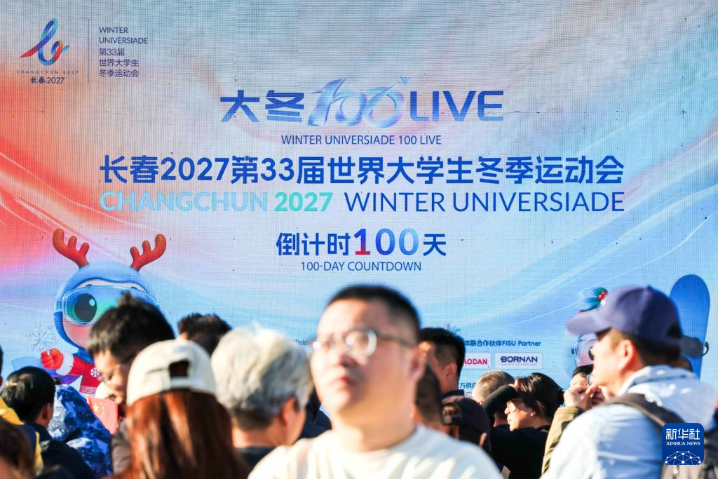美狮贵宾会产品图片