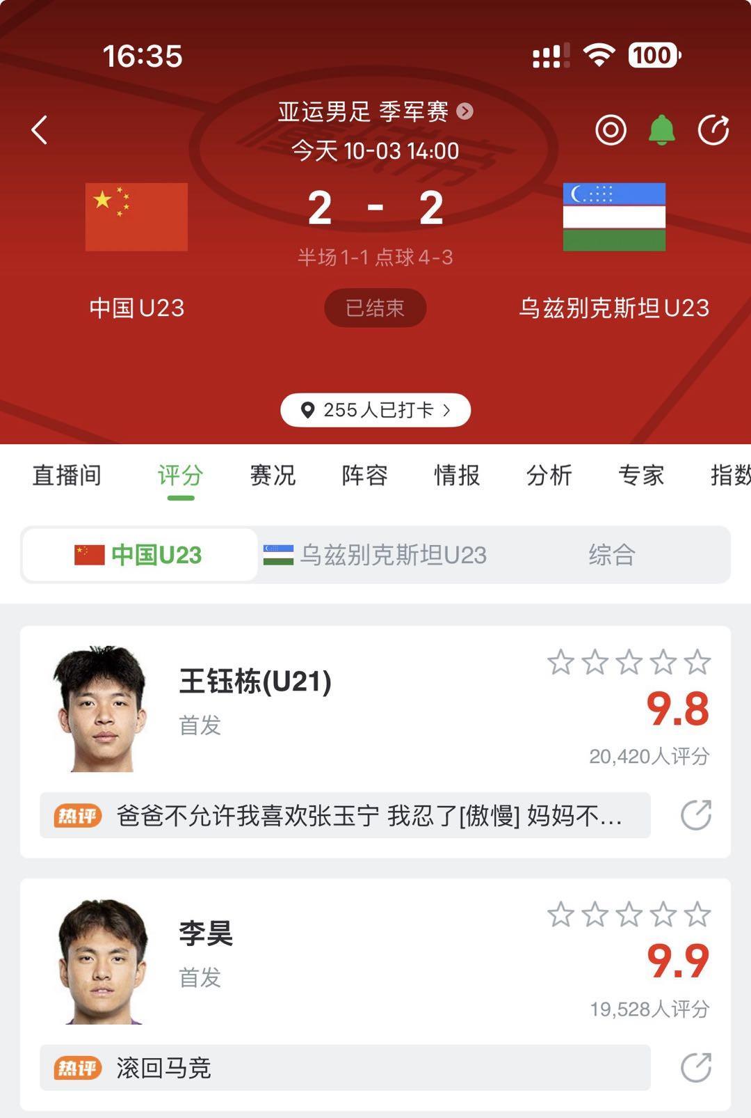 ms美狮贵宾会详情图