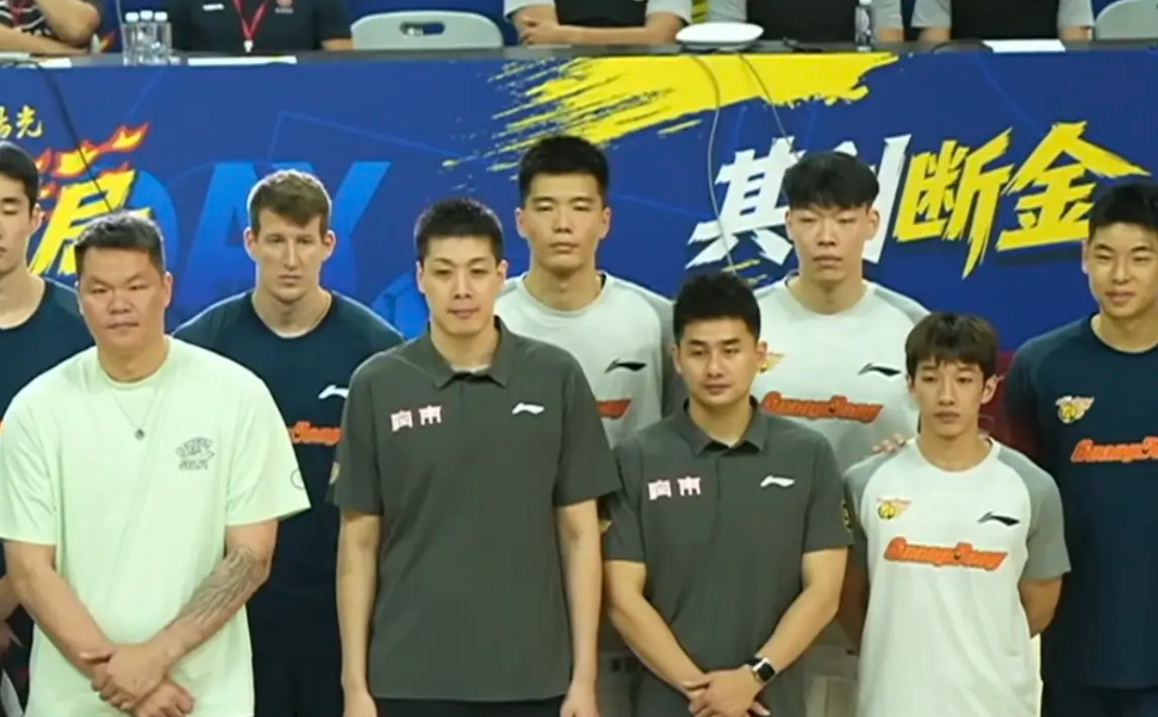 美狮贵宾会相关图片