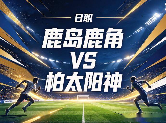 ms美狮贵宾会图片展示