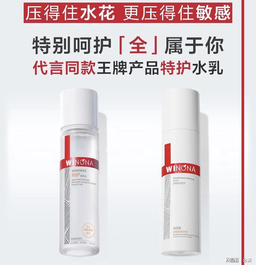 美狮贵宾会ms092021详情图