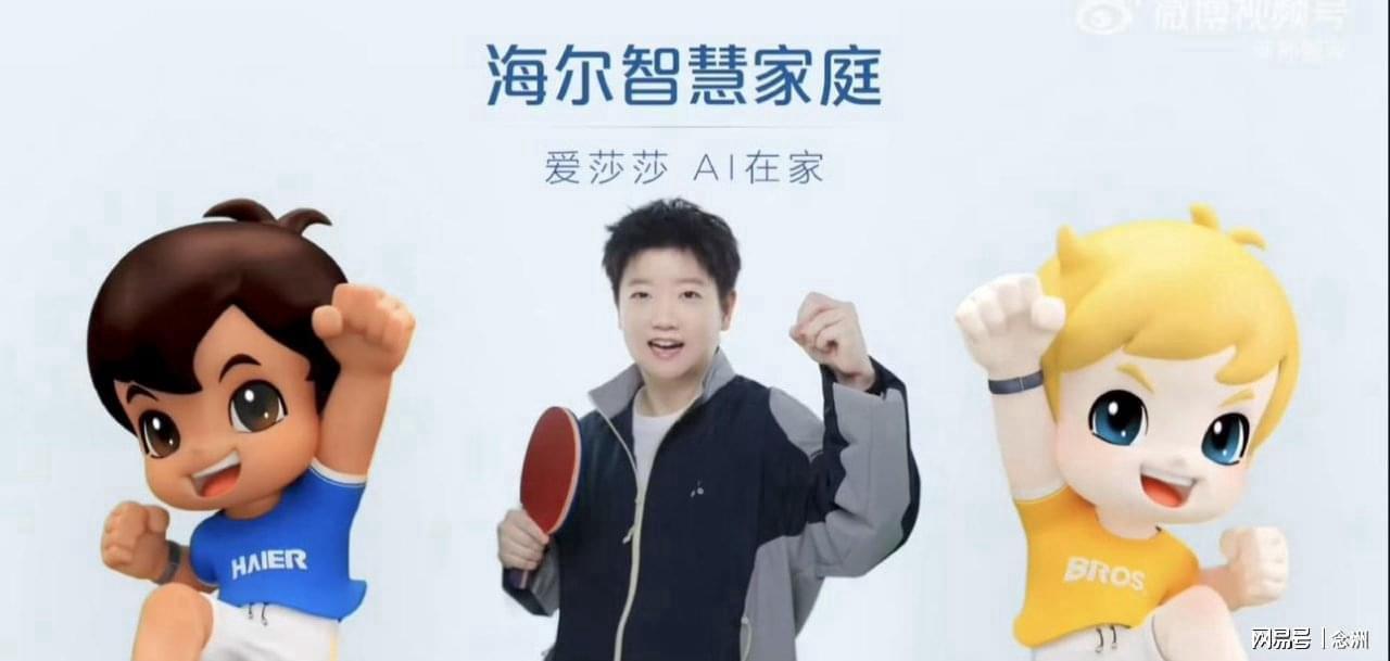 美狮贵宾会ms092021展示图片