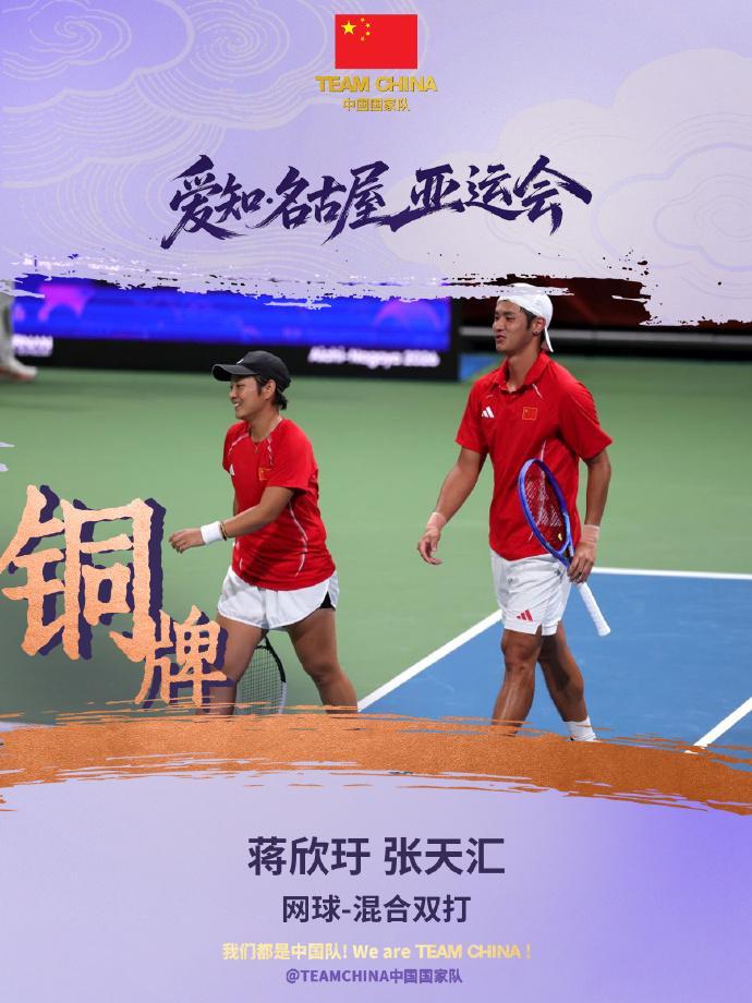 美狮贵宾会相关图片