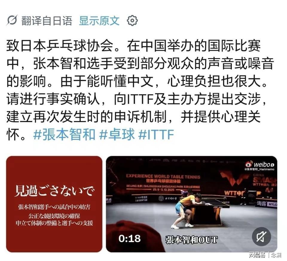 美狮贵宾厅图片展示