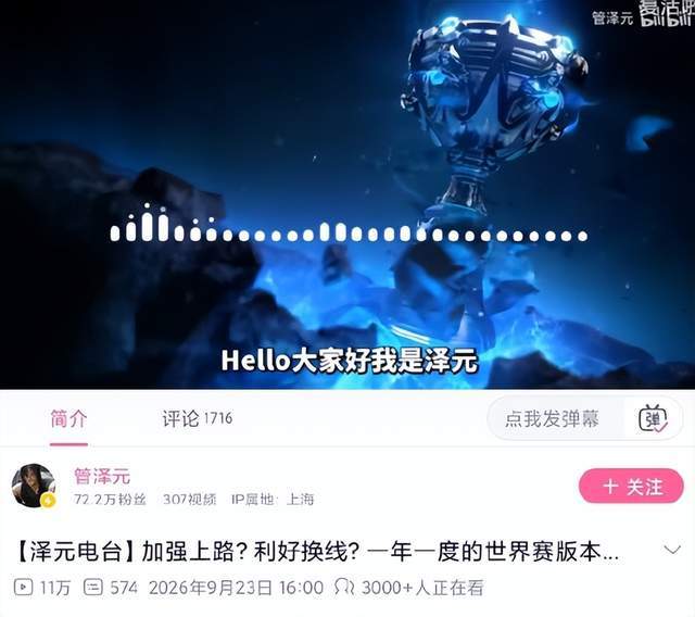ms美狮贵宾会介绍图片