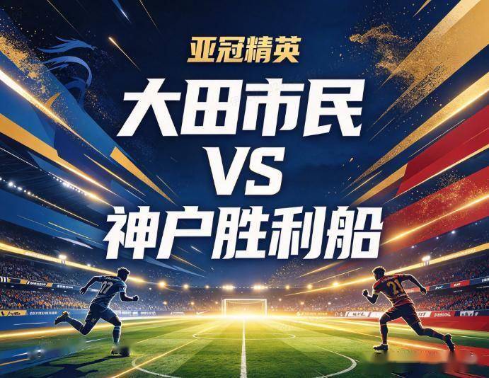美狮贵宾会相关图片