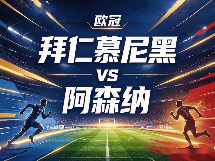 ms美狮贵宾会产品图片