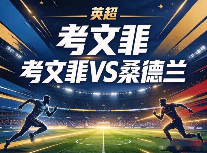 美狮贵宾会介绍图片