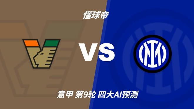 专业美狮贵宾会ms092021服务