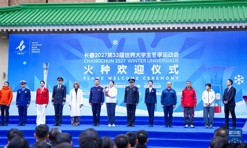 ms美狮贵宾会展示图片