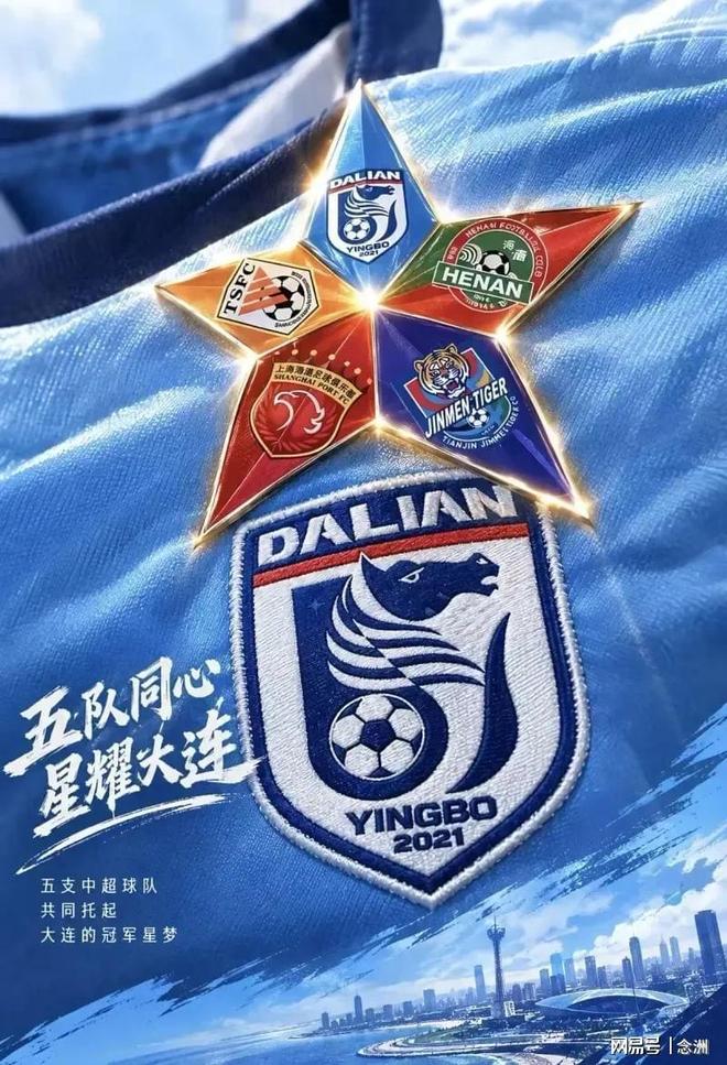 ms美狮贵宾会图片展示