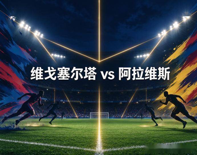 美狮贵宾会ms092021产品图片