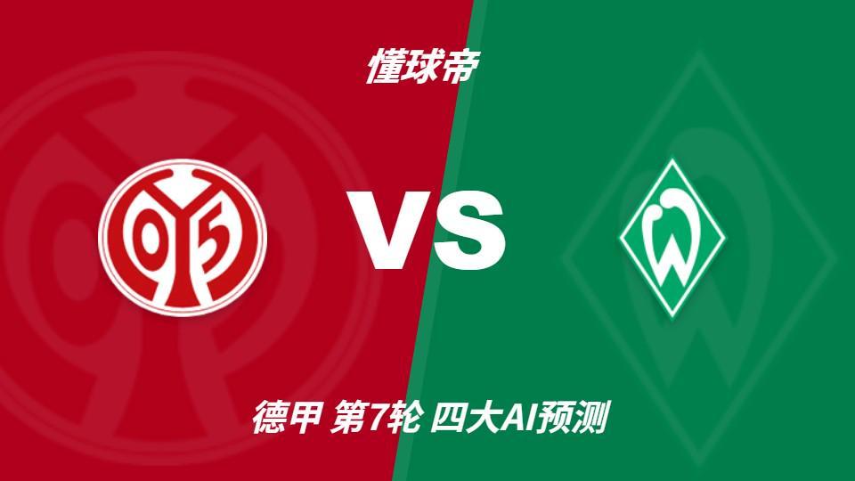 了解美狮贵宾会