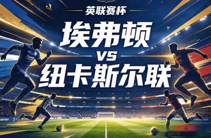 ms美狮贵宾会产品图片