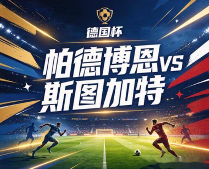 美狮贵宾会ms092021图片展示