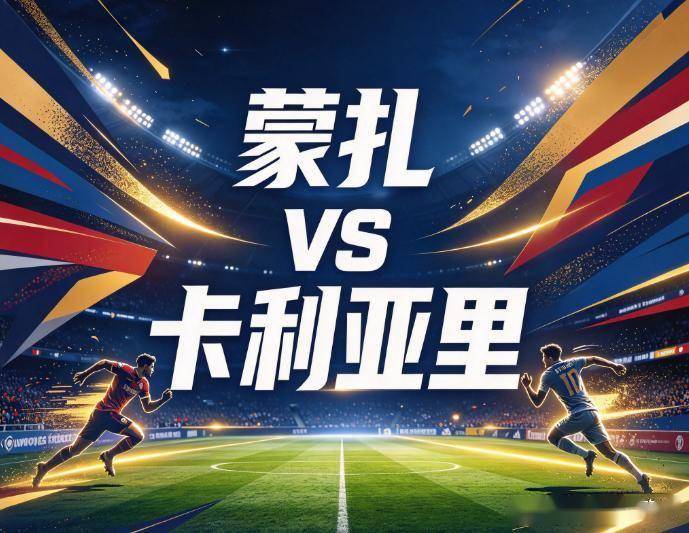 ms美狮贵宾会详情图