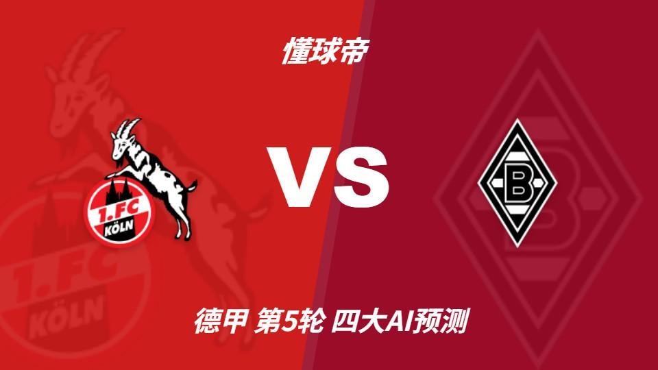 了解美狮贵宾会