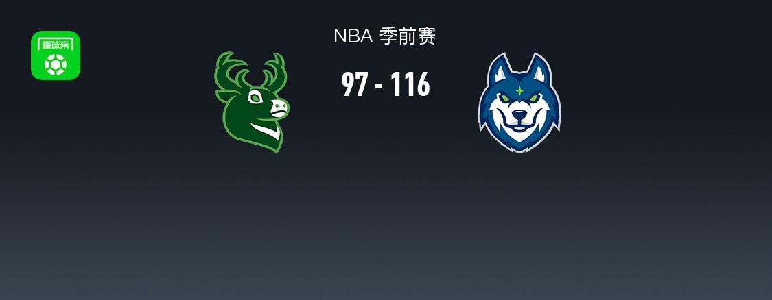 美狮贵宾会相关图片