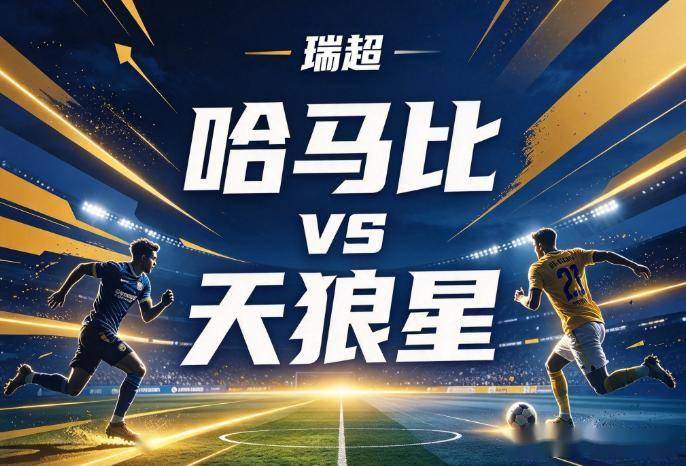 美狮贵宾厅介绍图片