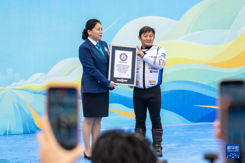美狮贵宾厅介绍图片