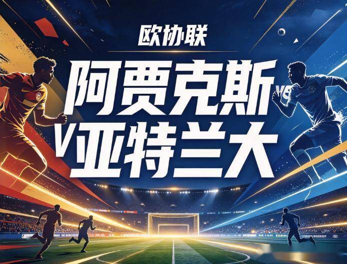 了解美狮贵宾会