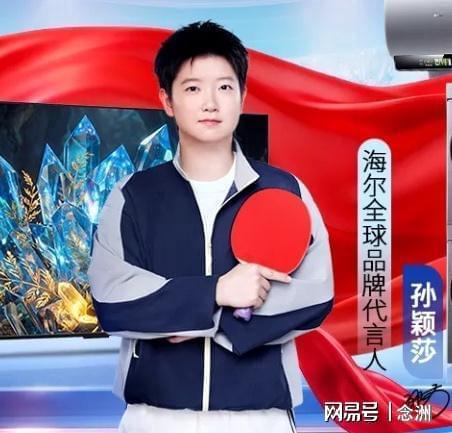 ms美狮贵宾会详情图