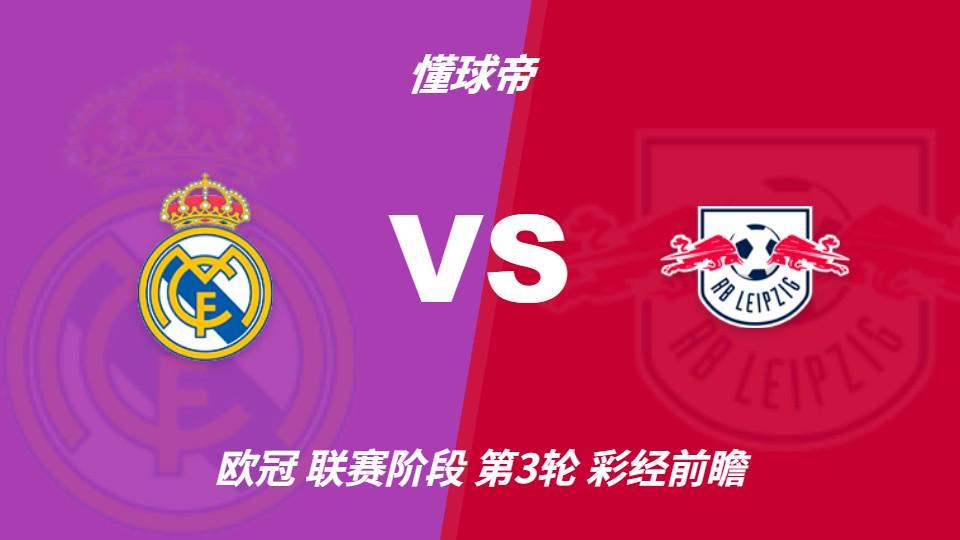 美狮贵宾会ms092021介绍图片