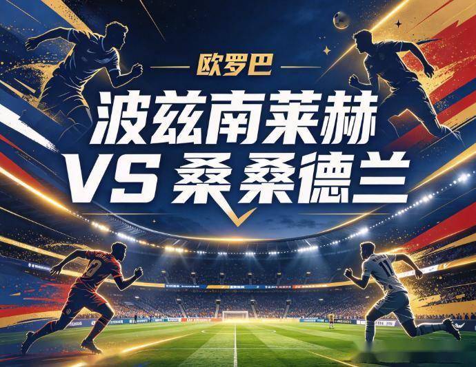 ms美狮贵宾会产品图片