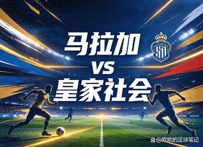 美狮贵宾厅介绍图片