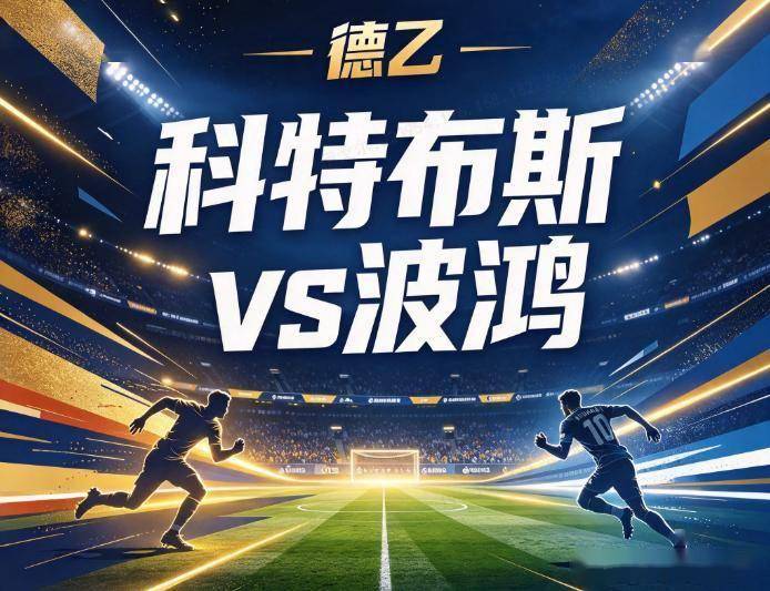美狮贵宾会案例展示