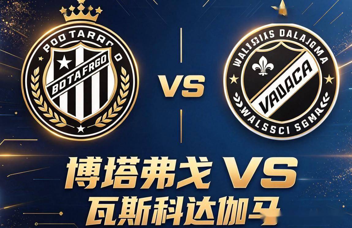 ms美狮贵宾会相关图片