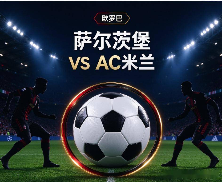 美狮贵宾会详情图