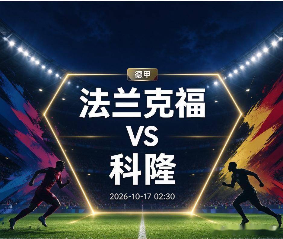 美狮贵宾厅详情图